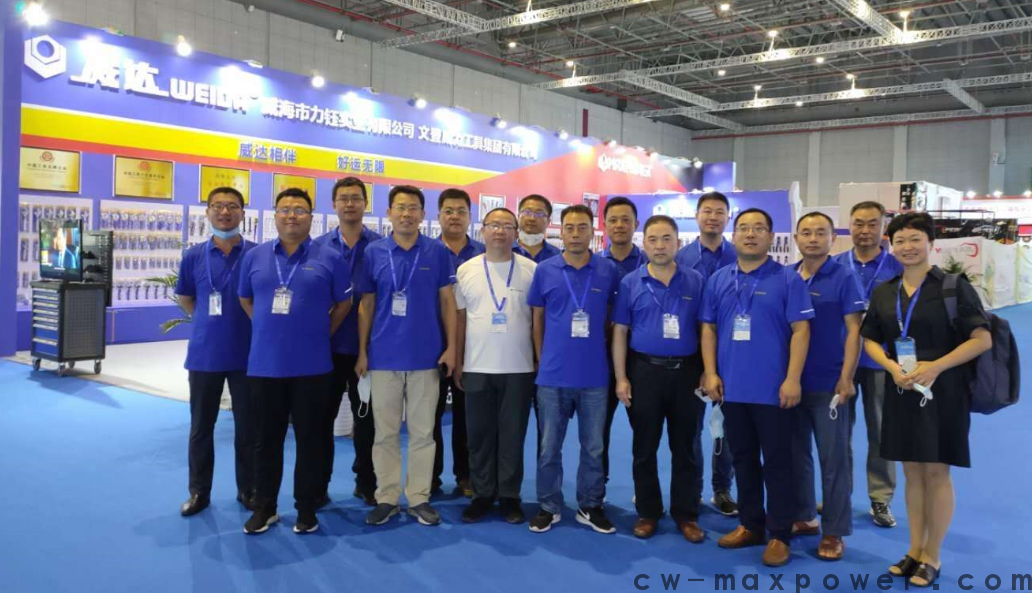 2020年第三十四届中国国际五金博览会圆满收官(图1) 2020年第三十四届中国国际五金博览会圆满收官(图1)