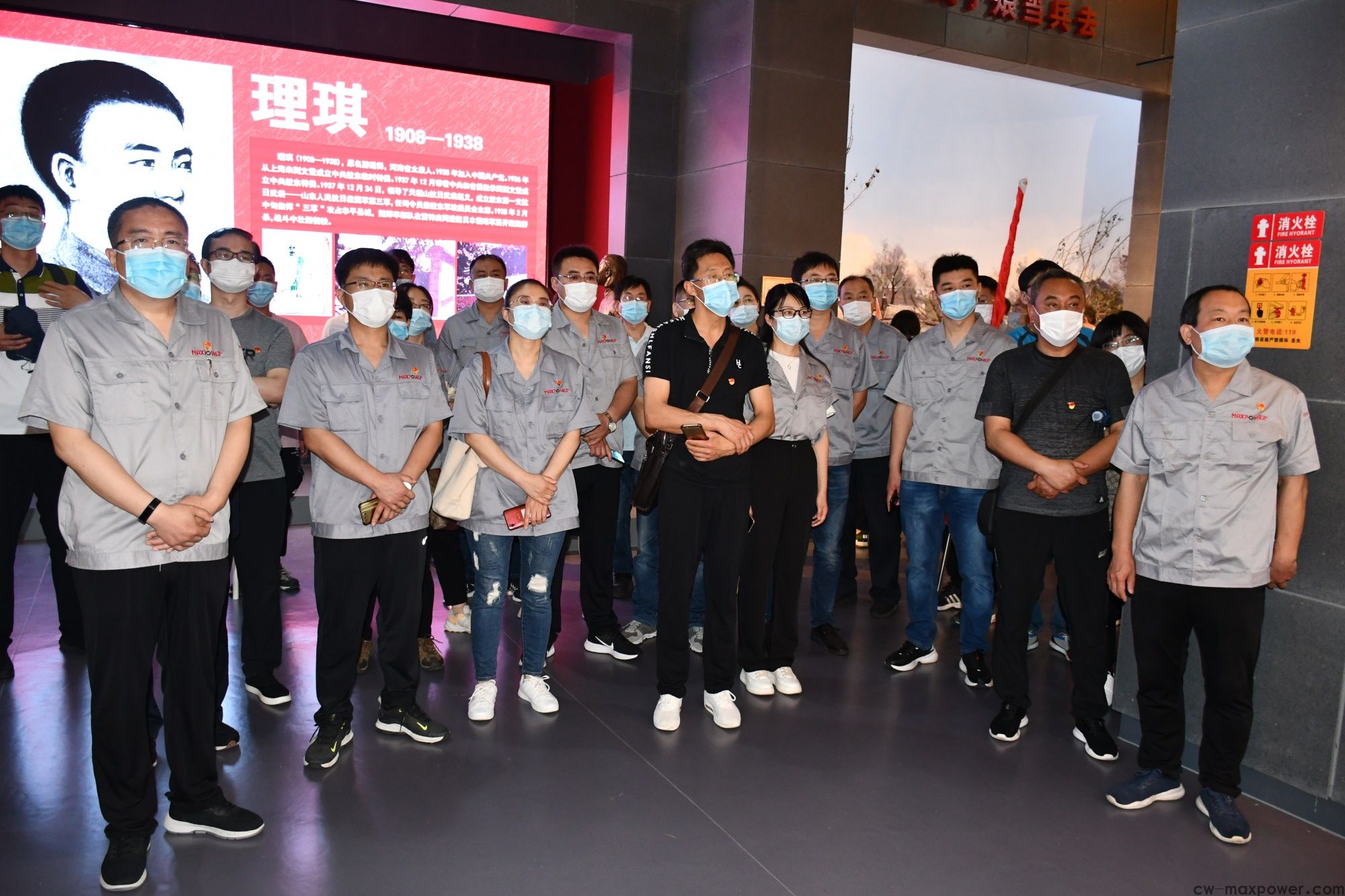 传承红色基因 bbin宝盈集团集团党委开展红色主题党建活动(图9) 传承红色基因 bbin宝盈集团集团党委开展红色主题党建活动(图9)