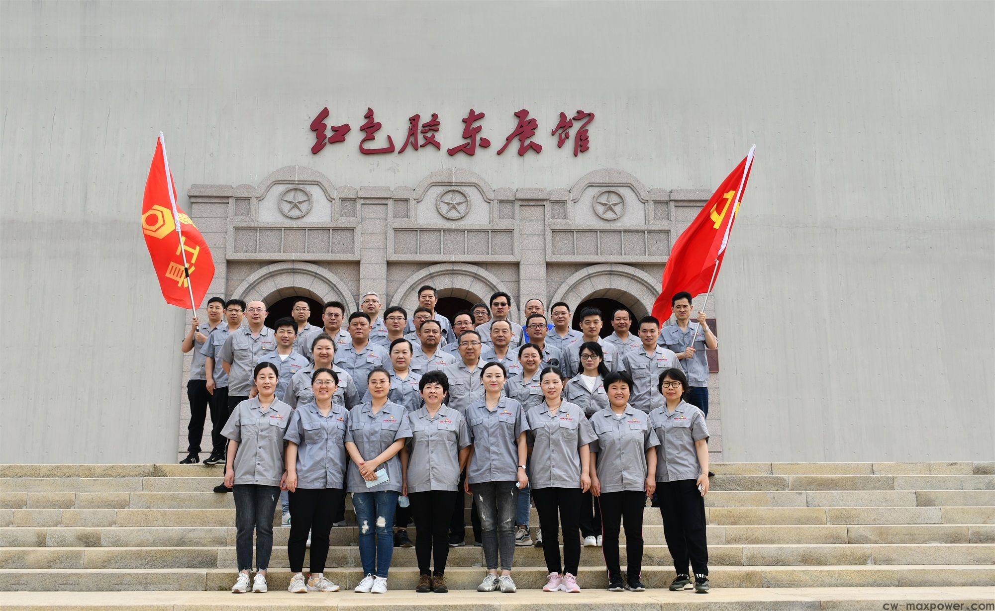 传承红色基因 bbin宝盈集团集团党委开展红色主题党建活动(图4) 传承红色基因 bbin宝盈集团集团党委开展红色主题党建活动(图4)