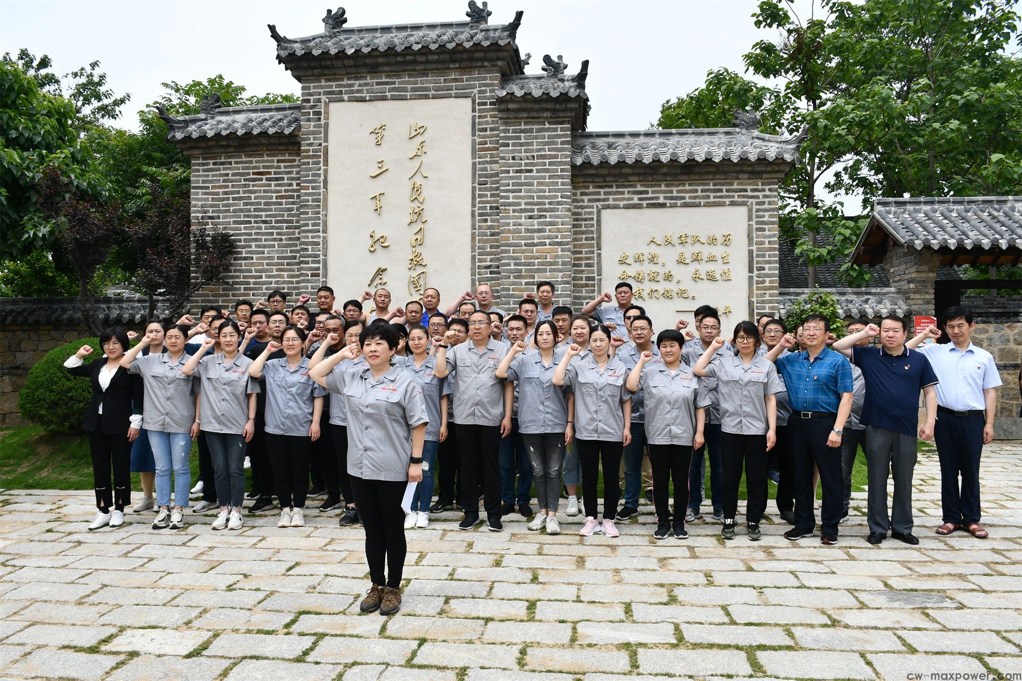 传承红色基因 bbin宝盈集团集团党委开展红色主题党建活动(图14) 传承红色基因 bbin宝盈集团集团党委开展红色主题党建活动(图14)